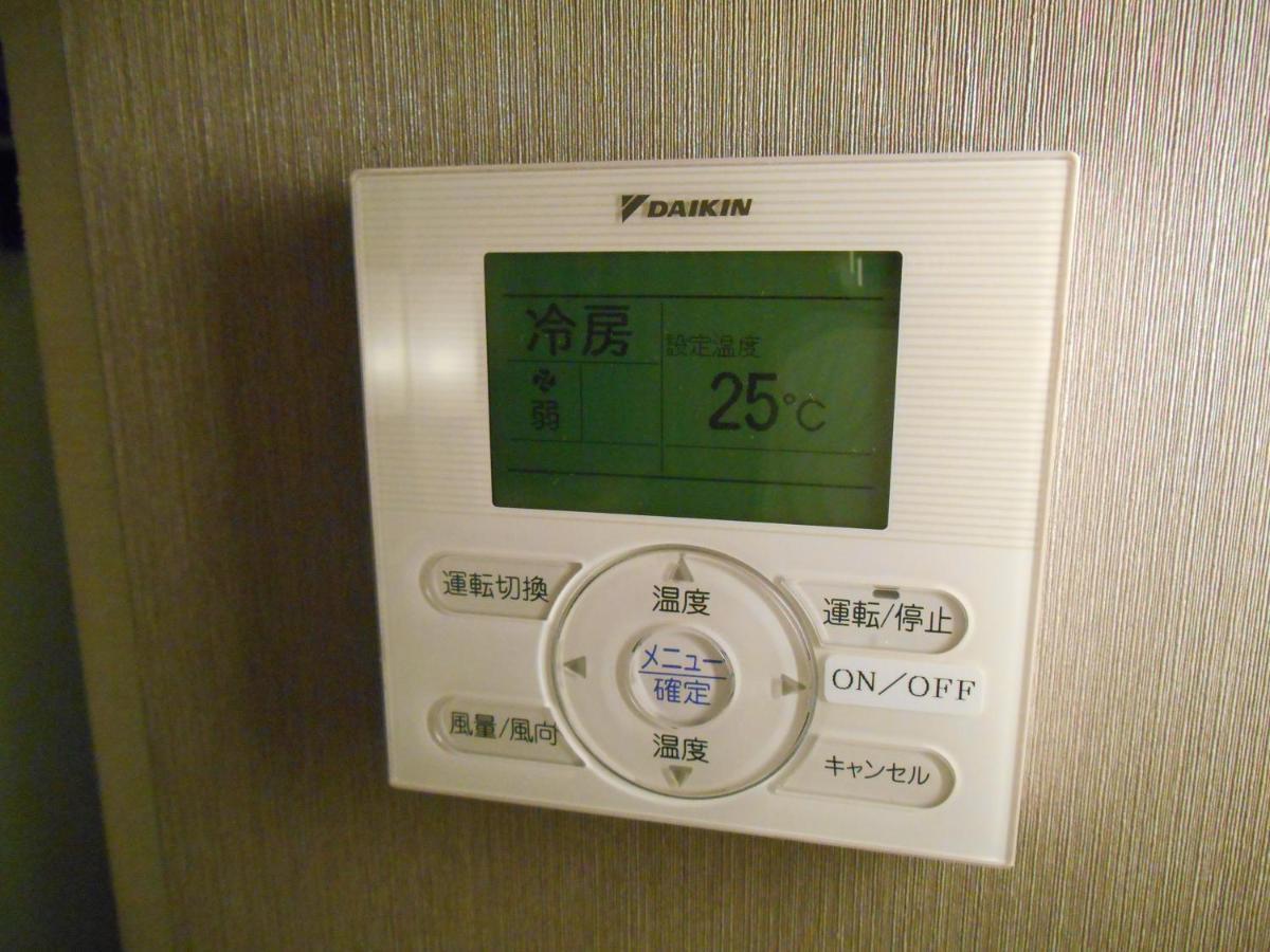 Grand Central Hotel Tokyo Exterior photo