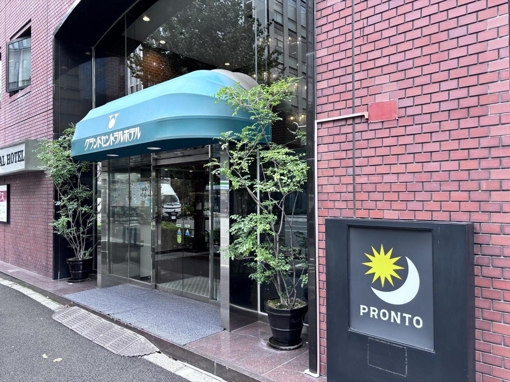 Grand Central Hotel Tokyo Exterior photo