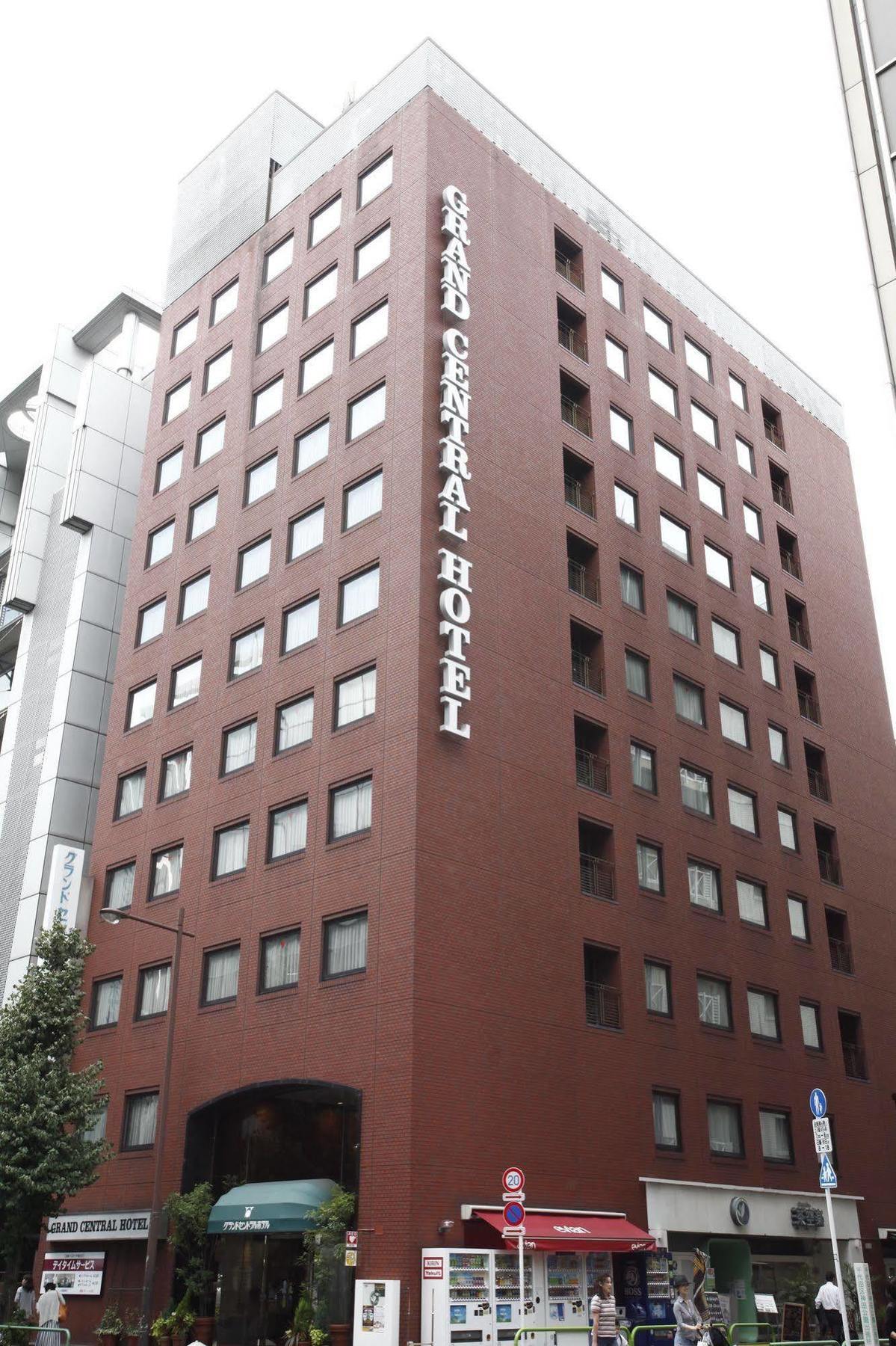 Grand Central Hotel Tokyo Exterior photo