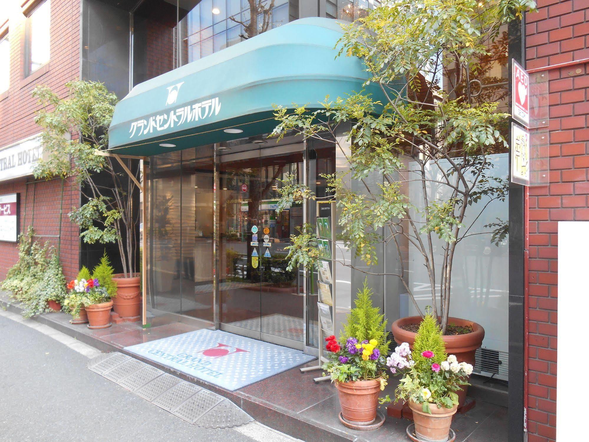 Grand Central Hotel Tokyo Exterior photo