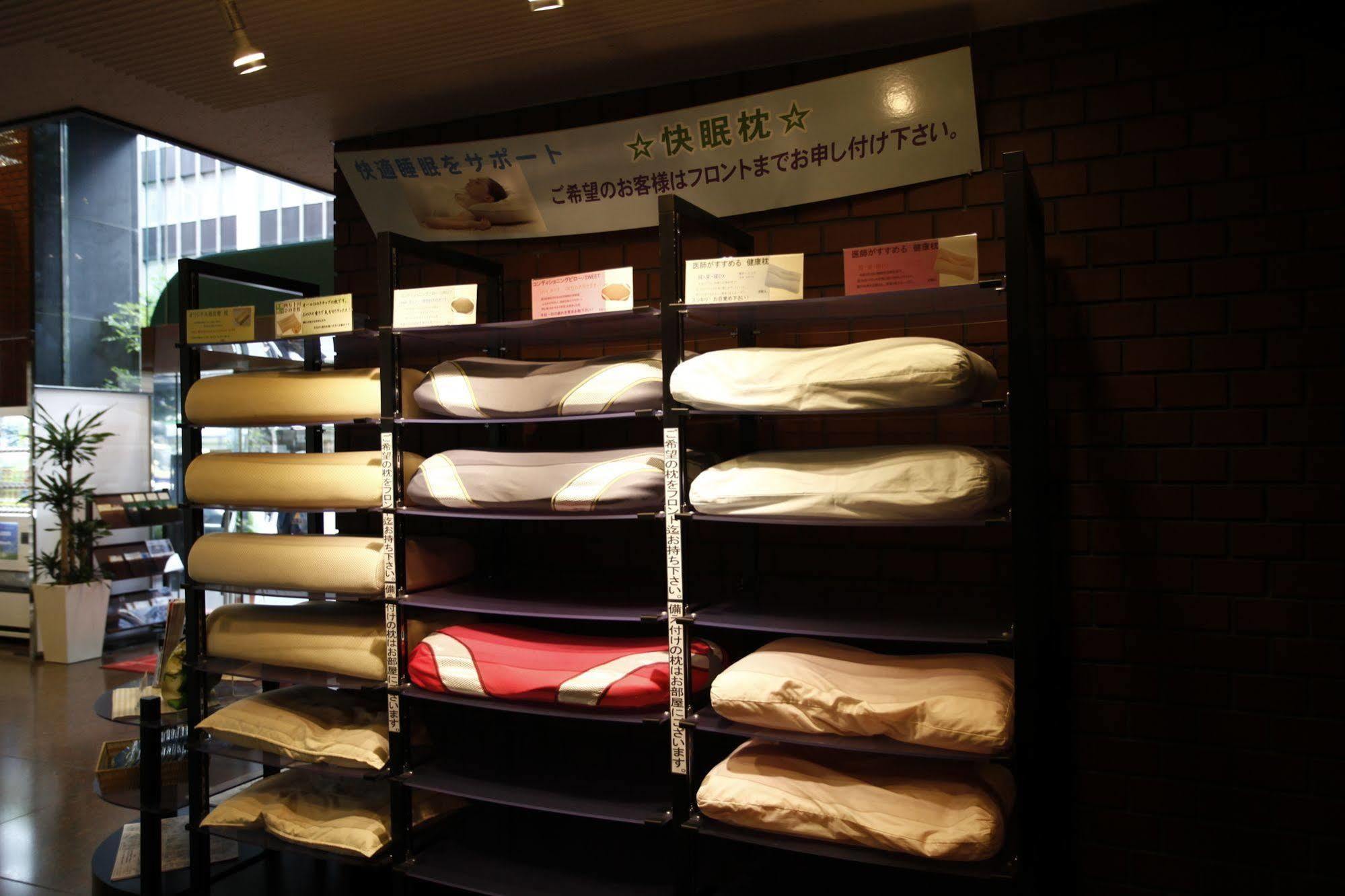 Grand Central Hotel Tokyo Exterior photo