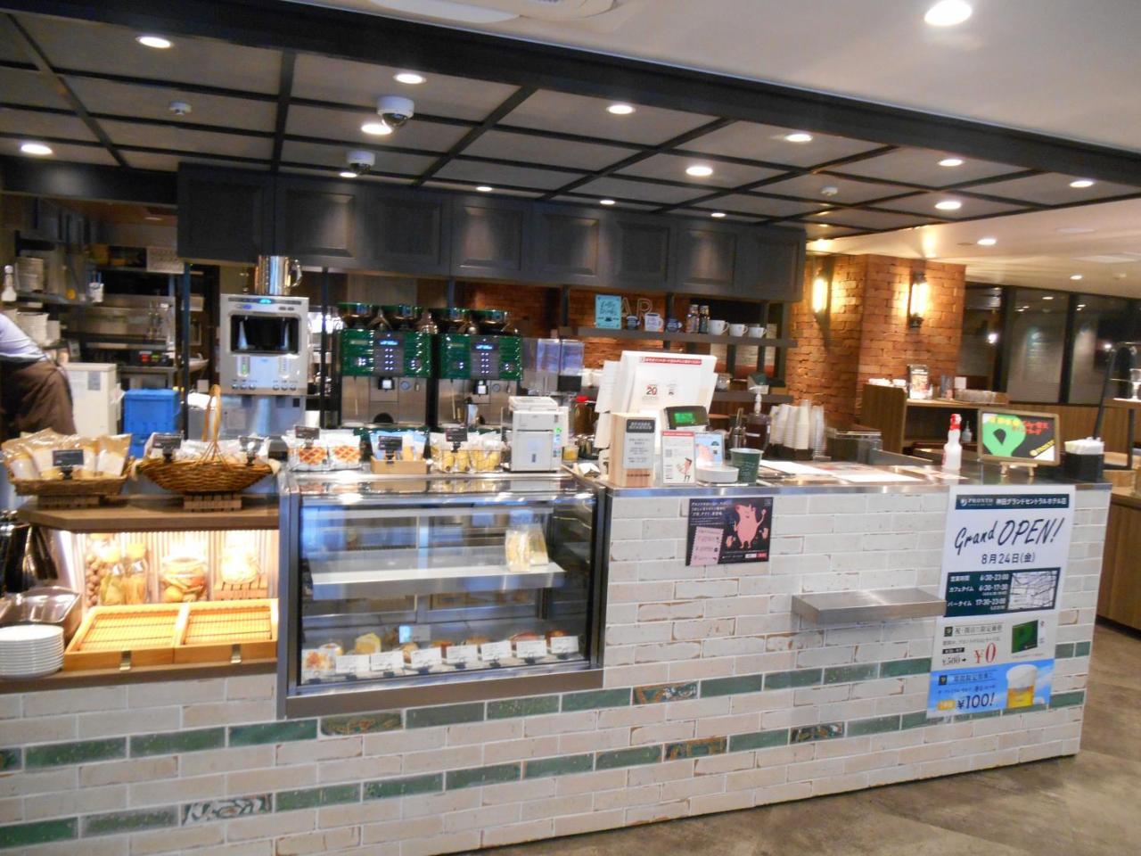 Grand Central Hotel Tokyo Exterior photo